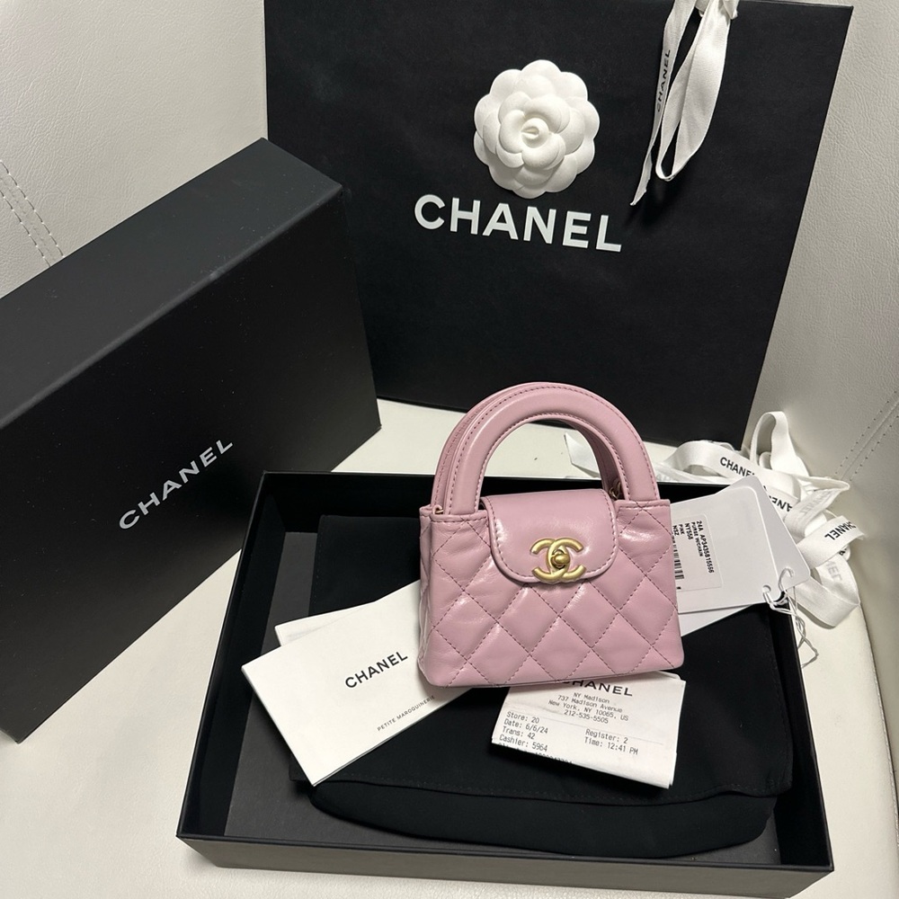 Chanel 24A nano mini Kelly bag pink purple lilac new with box RECEIPT